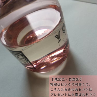 you tokyo hair oil/YOU TOKYO/ヘアオイルを使ったクチコミ（4枚目）
