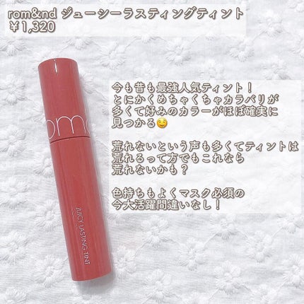 プロ アイ パレット/CLIO/アイシャドウパレットを使ったクチコミ(9枚目)