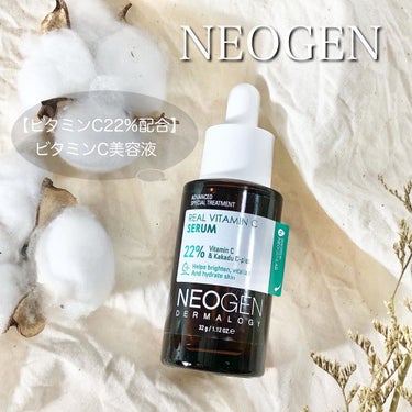 NEOGEN リアルビタCセラムのクチコミ「NEOGENの人気美容液3種の中から
ビタミンC22%配合の美容液をご紹介💕
⁡
お肌の色くす.....」（1枚目）