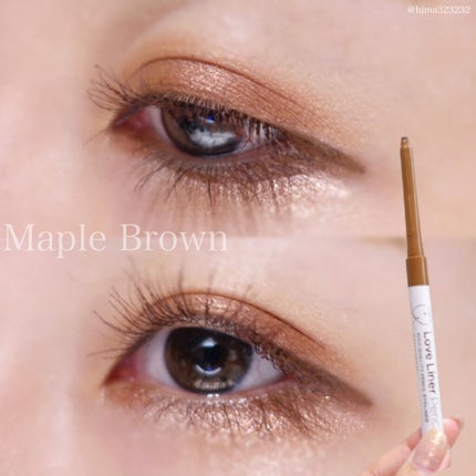 クリームフィットペンシル<アイライナー>/ラブ・ライナー/ペンシルアイライナーを使ったクチコミ(3枚目)