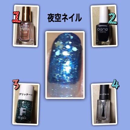 ネイルホリック Luxury color/ネイルホリック/マニキュアを使ったクチコミ(2枚目)