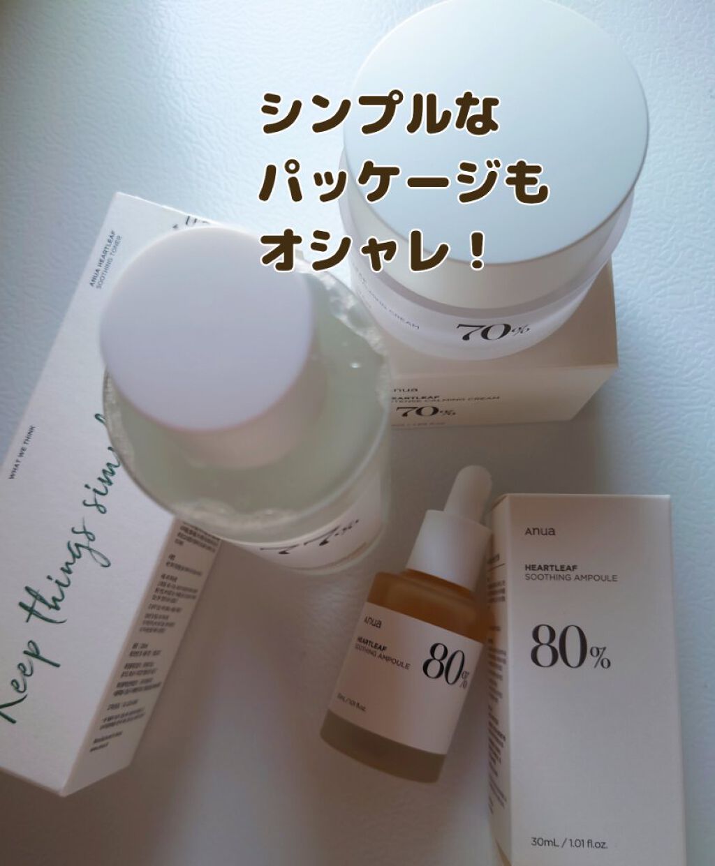 ドクダミ 77 スージングトナー/Anua/化粧水を使ったクチコミ（3枚目）