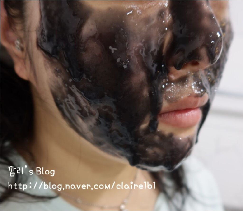 COOK PACK/ETTANG/シートマスク・パックを使ったクチコミ(2枚目)