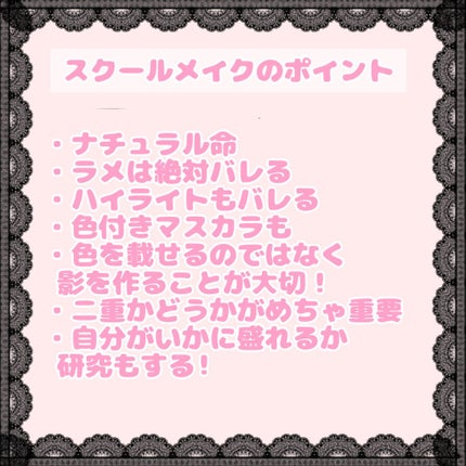 ラスティングマルチアイベース WP/キャンメイク/アイシャドウベースを使ったクチコミ(9枚目)