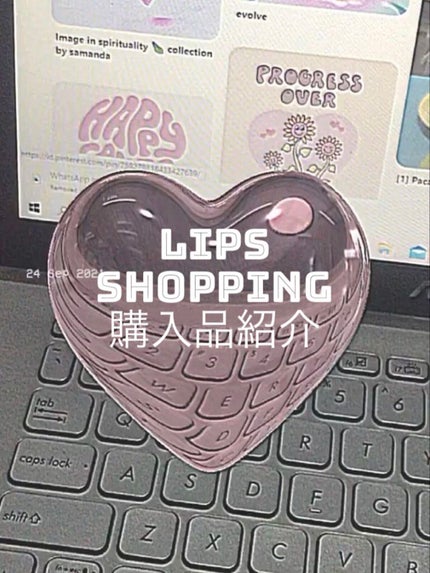 ウォータリーティントリップ/CEZANNE/リップティントを使ったクチコミ(1枚目)