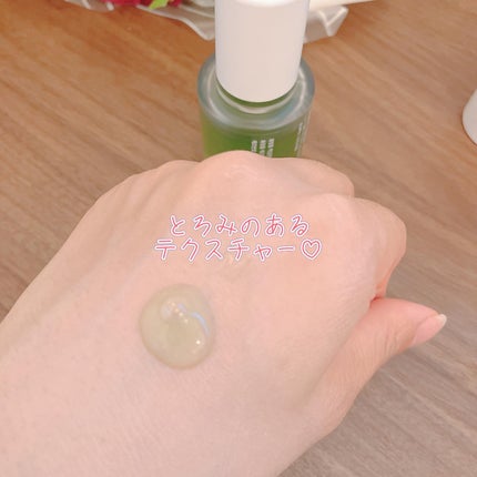 Noni Ampule/celimax/美容液を使ったクチコミ(6枚目)