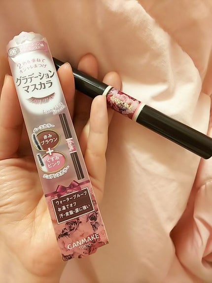 レイヤードルックマスカラ/キャンメイク/マスカラを使ったクチコミ(1枚目)