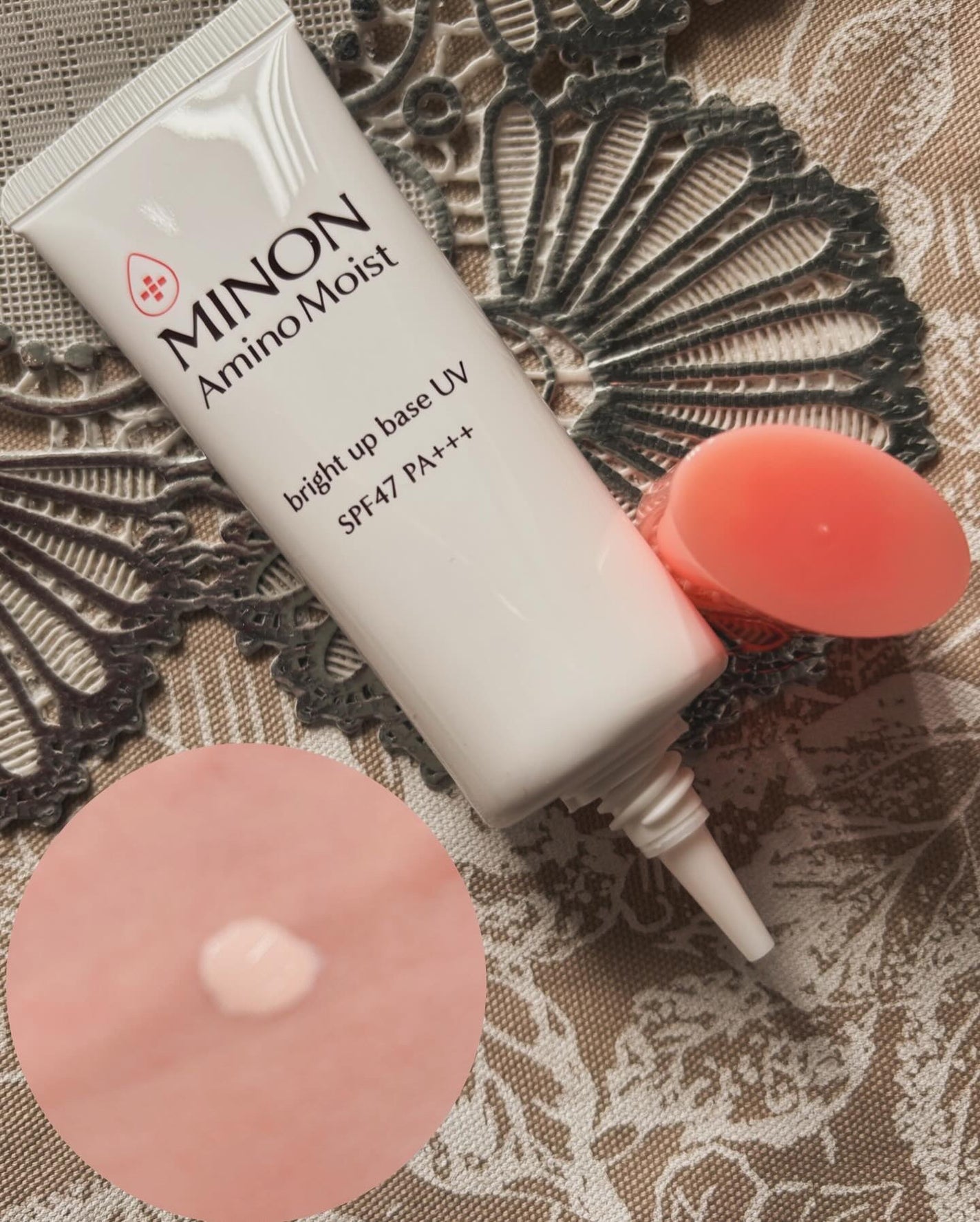 cherry on LIPS 「#PR#ミノンアミノモイスト敏感肌、乾燥肌におススメのUV化粧..」(2枚目)