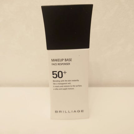 メイクアップベース フェイスレスポンサー/ブリリアージュ/化粧下地を使ったクチコミ(1枚目)