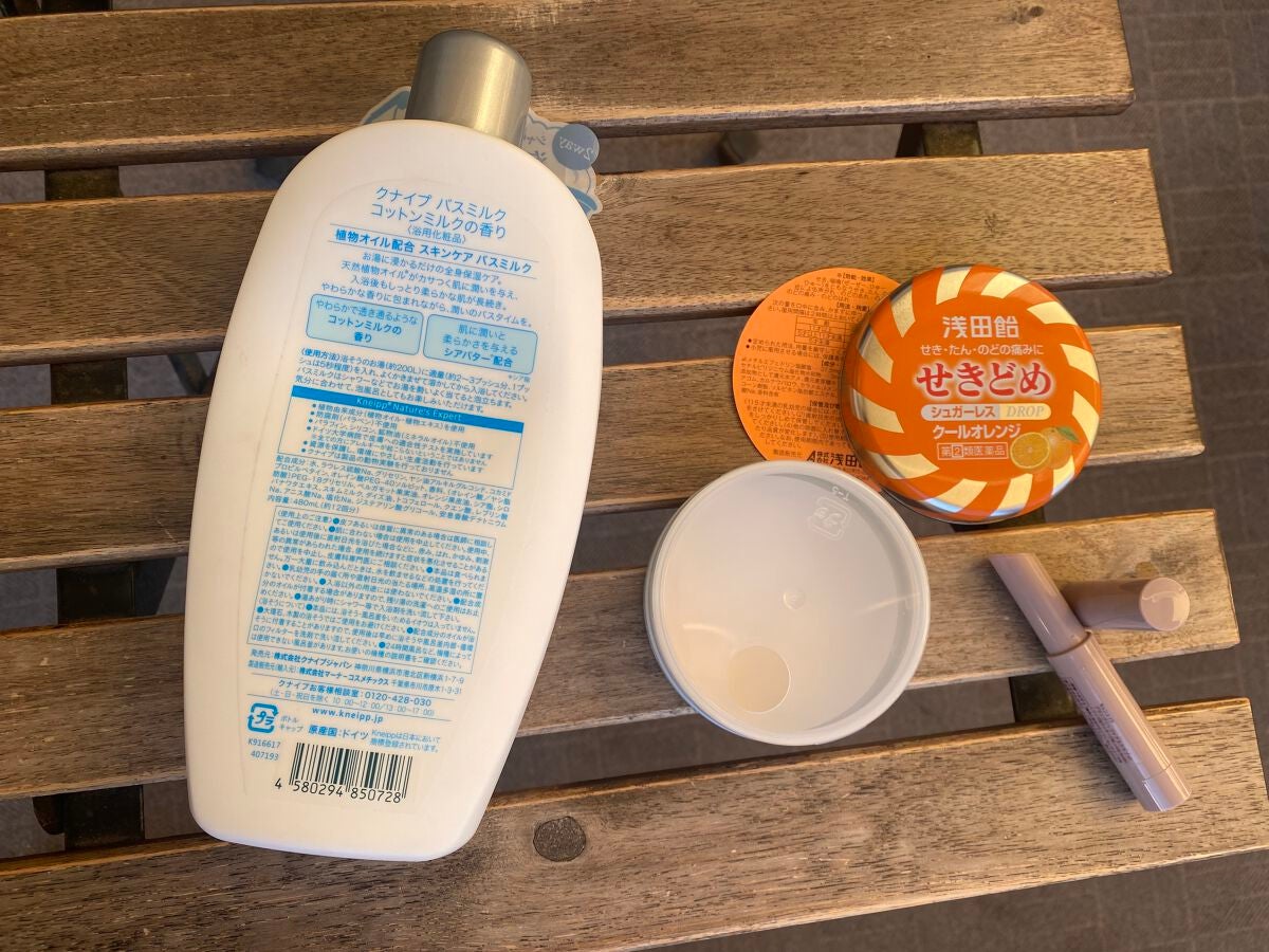 バスミルク コットンミルクの香り/クナイプ/入浴剤を使ったクチコミ(2枚目)