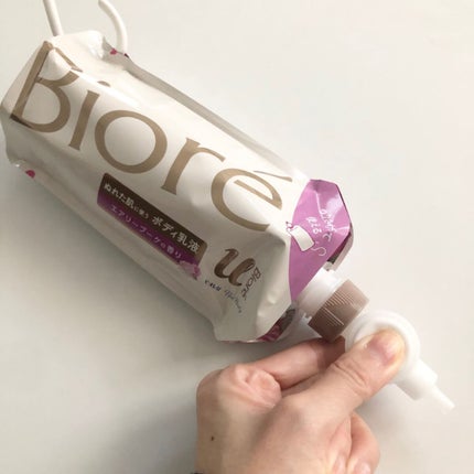 ザ ボディ ぬれた肌に使うボディ乳液 エアリーブーケの香り/ビオレu/ボディミルクを使ったクチコミ(4枚目)