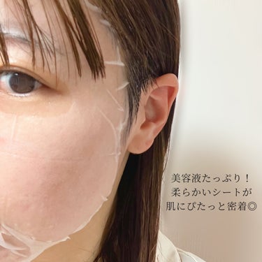3GF エッセンスマスク/cos:mura/シートマスク・パックを使ったクチコミ（4枚目）