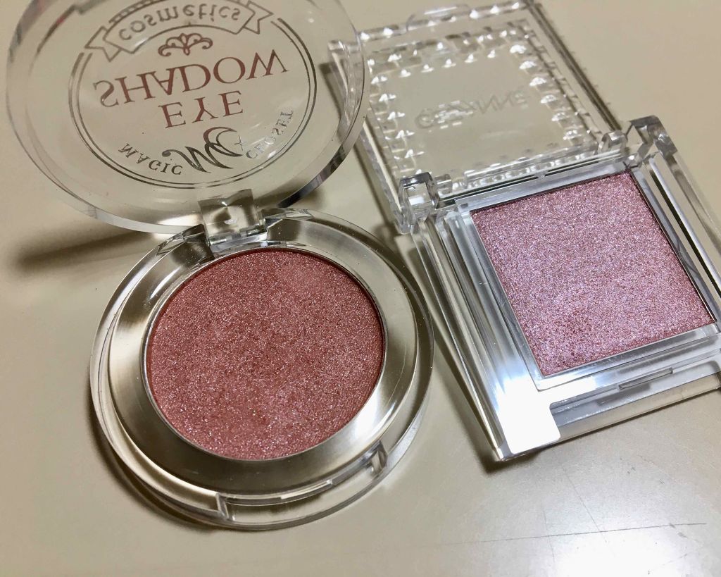 シングルカラーアイシャドウ/CEZANNE/単色アイシャドウを使ったクチコミ（2枚目）