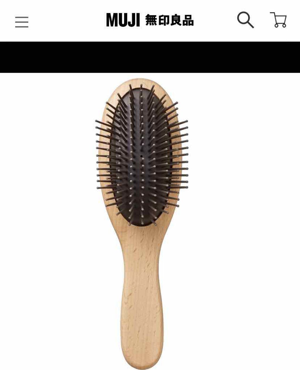 リセットブラシ KBE-2901/KOIZUMI/ヒートブラシを使ったクチコミ(2枚目)