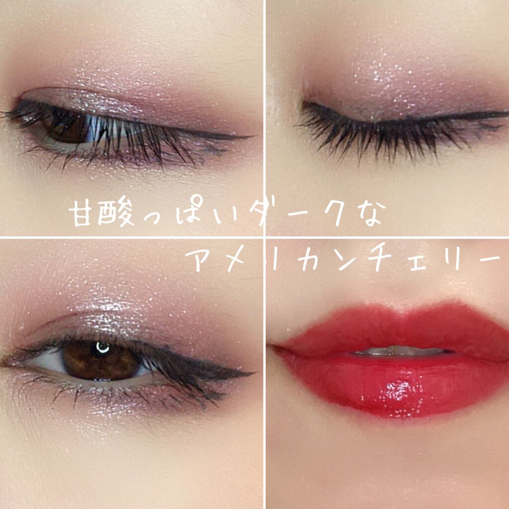 モティブリッププランパー 201 BOTAN/KAKEHIKI/リッププランパーを使ったクチコミ（3枚目）