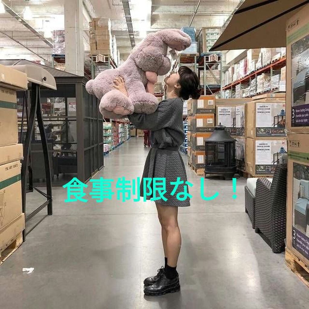 蒟蒻ゼリー/オリヒロ/食品を使ったクチコミ(2枚目)