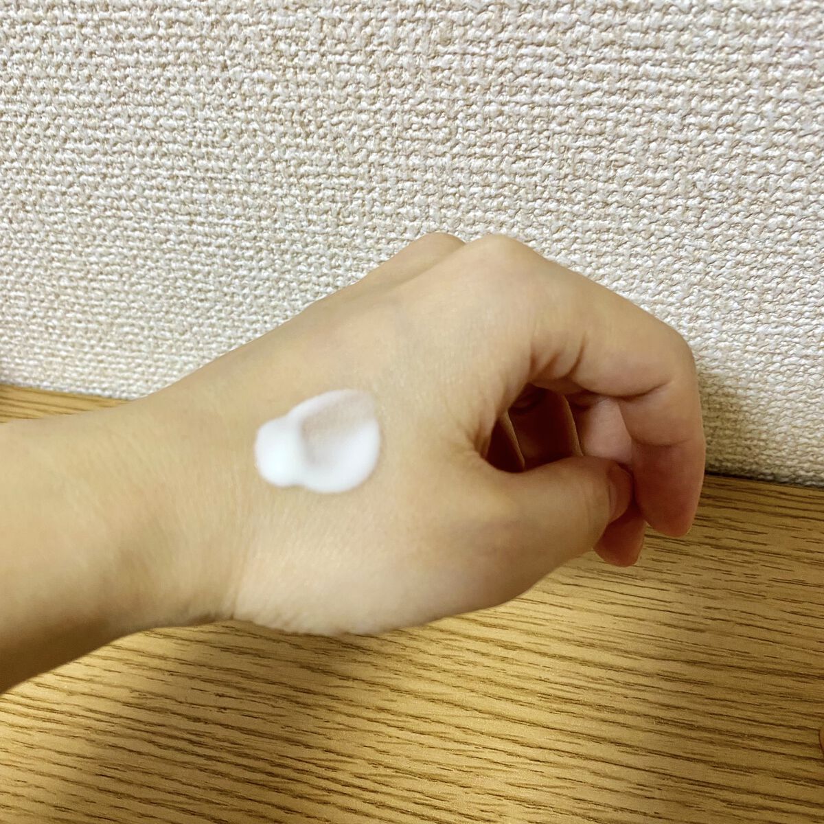 潤浸保湿 UVローション/キュレル/日焼け止めローションを使ったクチコミ（2枚目）