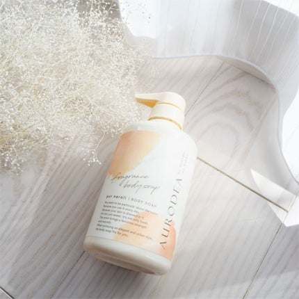 AURODEA by megami no wakka fragrance body soap/R&/ボディソープを使ったクチコミ(4枚目)