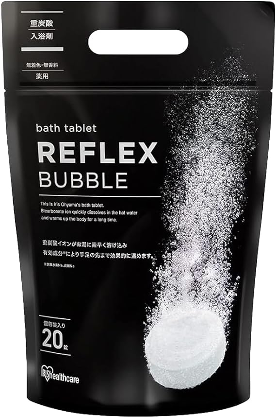 REFLEX BUBBLE アイリスオーヤマ