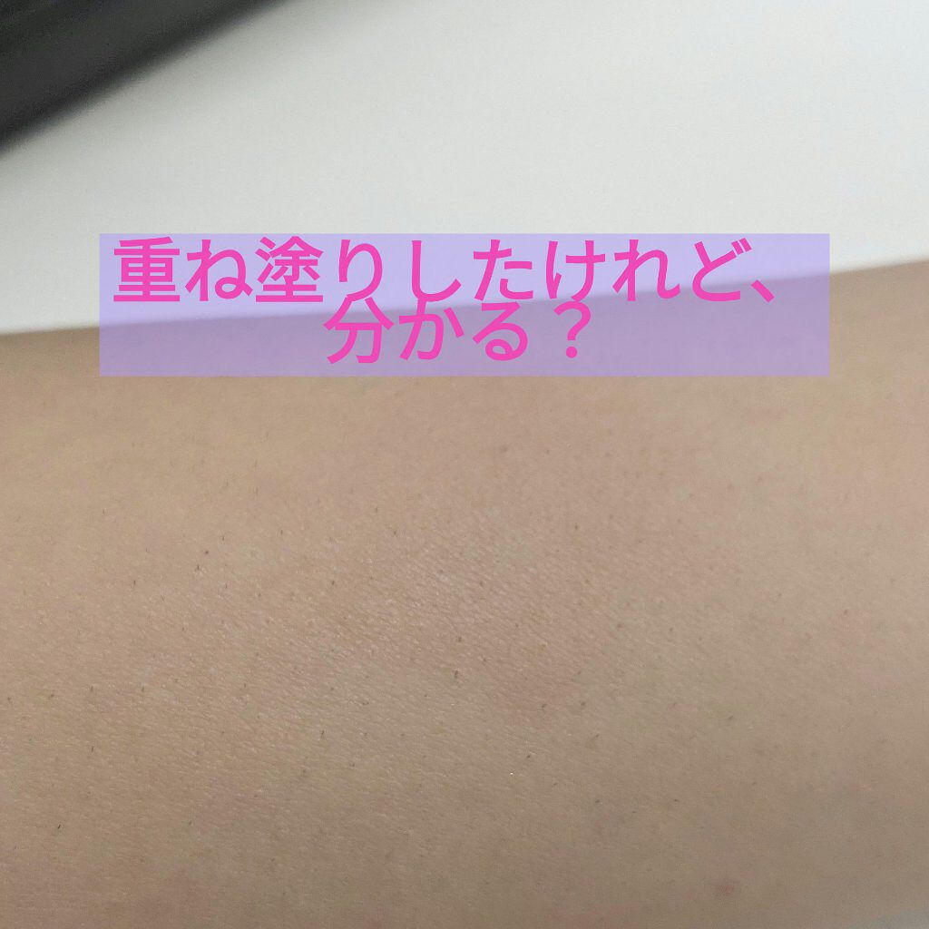 ナチュラル チークN/CEZANNE/パウダーチークを使ったクチコミ（2枚目）