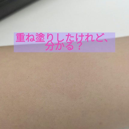 ナチュラル チークN/CEZANNE/パウダーチークを使ったクチコミ(2枚目)