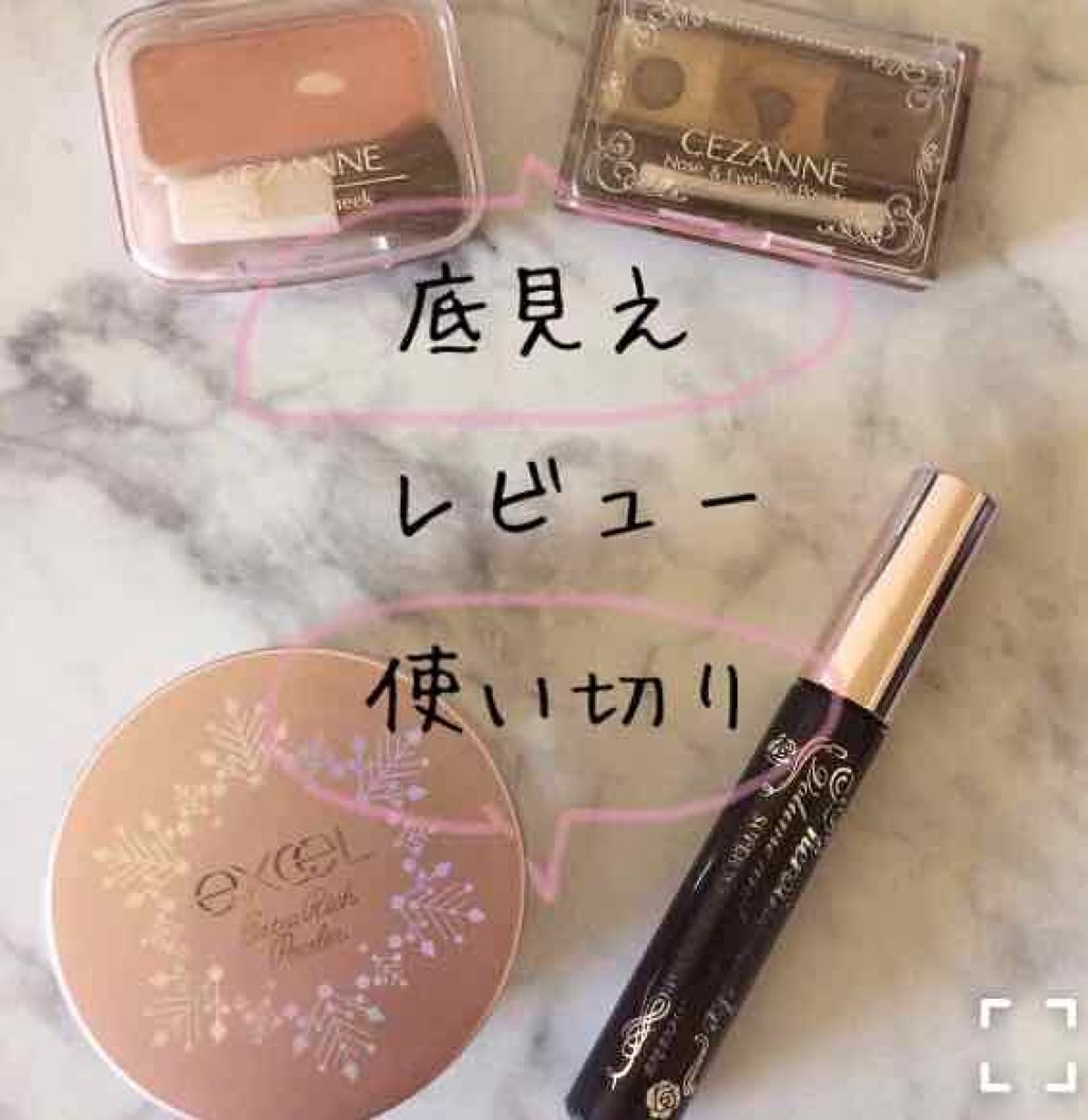 ノーズ＆アイブロウパウダー/CEZANNE/パウダーアイブロウを使ったクチコミ（1枚目）