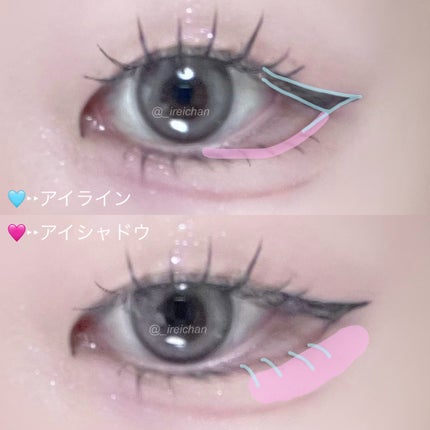 極細アイライナーEX/CEZANNE/リキッドアイライナーを使ったクチコミ(4枚目)