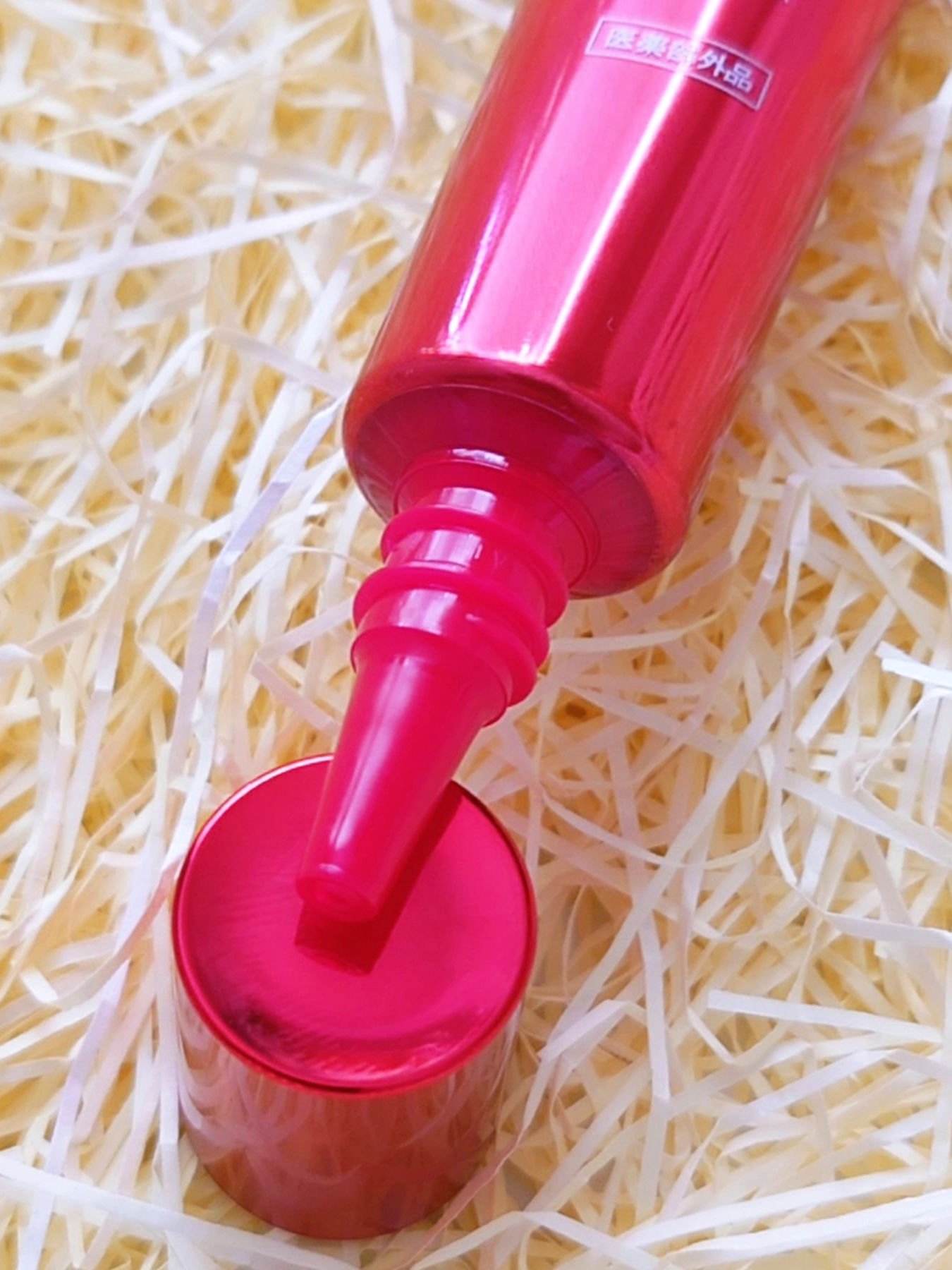 ピュア ナチュラル プレミアム リンクルセラム アイクリーム【医薬部外品】/pdc/アイケア・アイクリームを使ったクチコミ（2枚目）