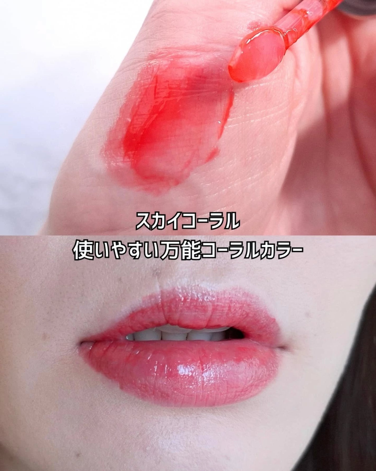 レチノール ボリューム リップセラム/primera/リップグロスを使ったクチコミ(5枚目)