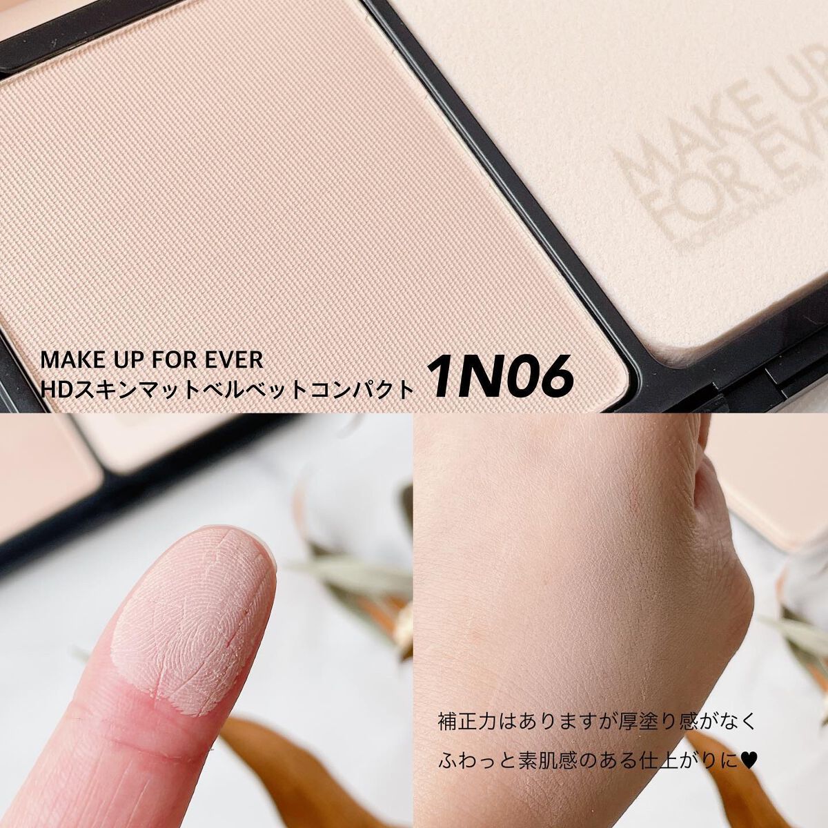 プレシジョンパウダーブラシ 128/MAKE UP FOR EVER/メイクブラシを使ったクチコミ（2枚目）