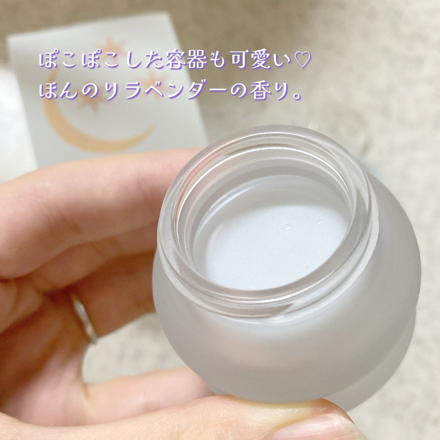 たまごチャン🥚 on LIPS 「10/14新発売🪻ぷるぷるの唇に♡コラーゲンボリュームリップマ..」(3枚目)