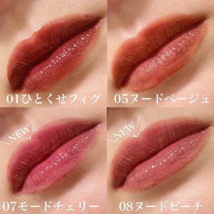 ãã¥ãŒã€ãã£ã«ã ãã£ã³ã/CipiCipi/ãªãããã£ã³ãã䜿ã£ãã¯ãã³ãïŒ6æç®ïŒ