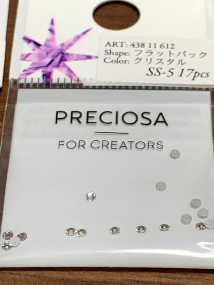 ネイルパーツ/DAISO/ネイルチップ・パーツを使ったクチコミ(5枚目)