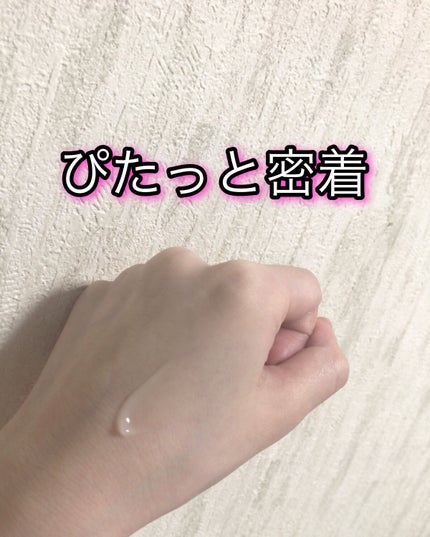 たまご保湿ジェル/ココエッグ/美容液を使ったクチコミ(4枚目)