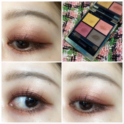 シグニチャー カラー アイズ/SUQQU/アイシャドウパレットを使ったクチコミ(4枚目)