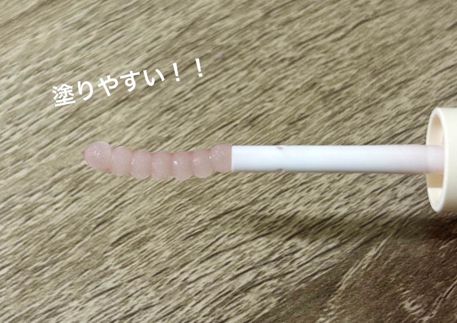 を使ったクチコミ（2枚目）