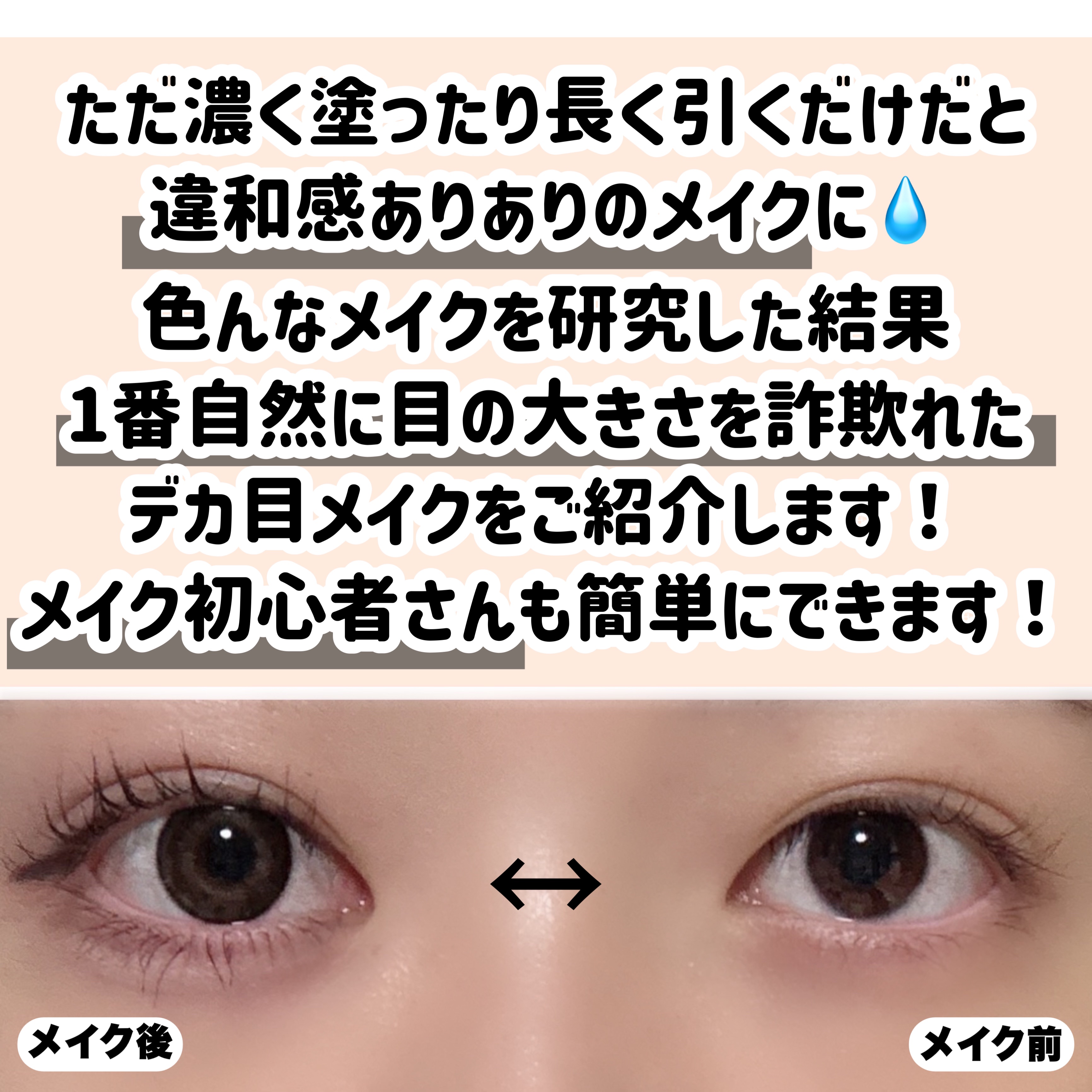 ハトムギ保湿ジェル(ナチュリエ スキンコンディショニングジェル)/ナチュリエ/美容液を使ったクチコミ（2枚目）