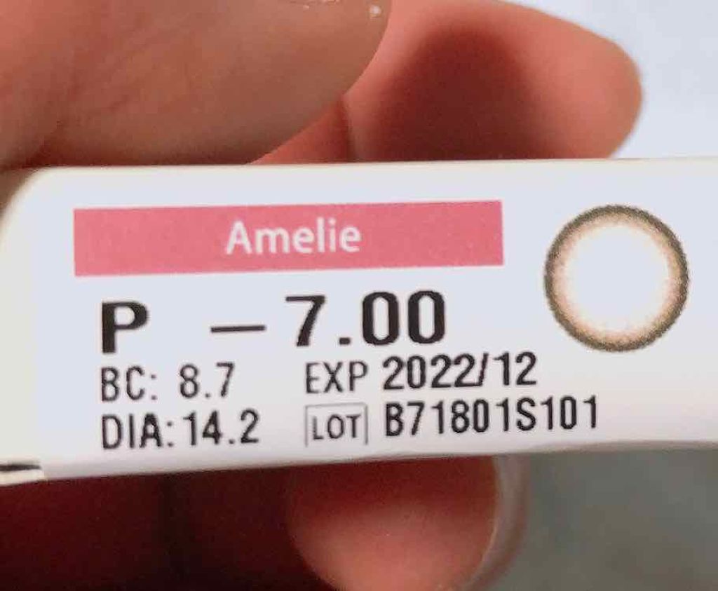 エンチュール /em TULLE(エンチュール)/カラーコンタクトレンズを使ったクチコミ(2枚目)