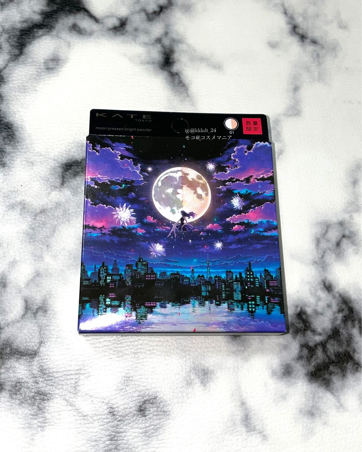 ムーンプレストブライトパウダー/KATE/プレストパウダーを使ったクチコミ（2枚目）