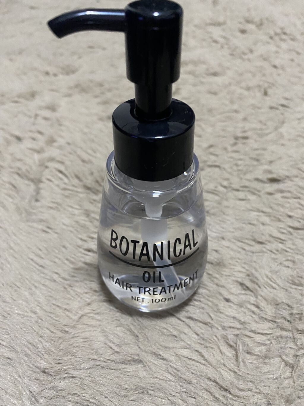 ボタニカル ヘアオイル/ボタニカル/ヘアオイルを使ったクチコミ（1枚目）