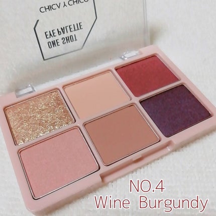 ワンショットアイパレット/CHICAY CHICO/アイシャドウパレットを使ったクチコミ(2枚目)