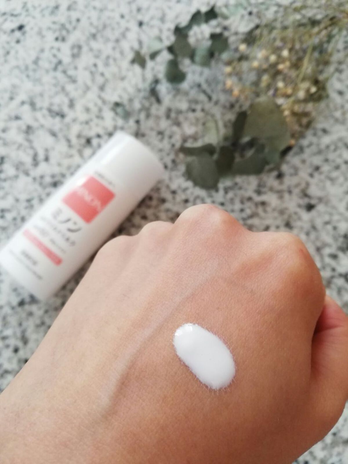 ミノンUVマイルドミルク/ミノン/日焼け止めミルクを使ったクチコミ（2枚目）