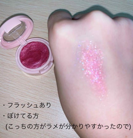 ピクニック エアームースアイズ/ETUDE/ジェル・クリームアイシャドウを使ったクチコミ(3枚目)