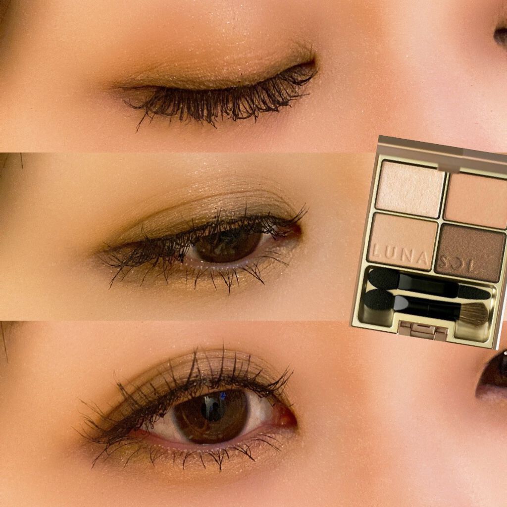 スキンモデリングアイズ/LUNASOL/アイシャドウパレットを使ったクチコミ(1枚目)
