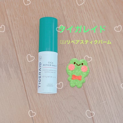 CICAリペア スティックバーム/タイガレイド/美容液を使ったクチコミ(1枚目)