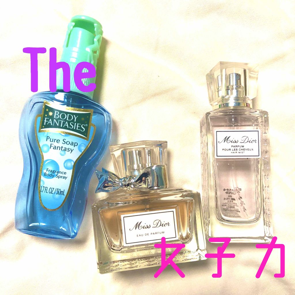 【旧】ミス ディオール ヘア ミスト/Dior/ヘアミストを使ったクチコミ（1枚目）