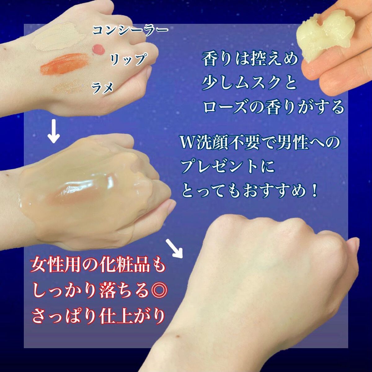 ソリッドパフューム ドライモヒート/CIGARRO/練り香水を使ったクチコミ(3枚目)