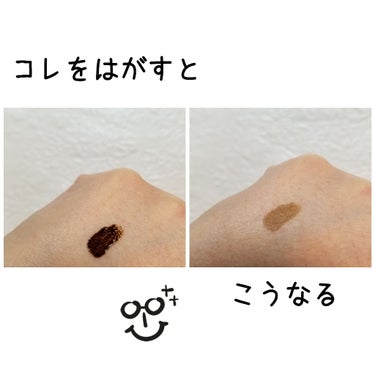 フジコ眉ティントSV 01 ショコラブラウン/Fujiko/眉ティントを使ったクチコミ（2枚目）