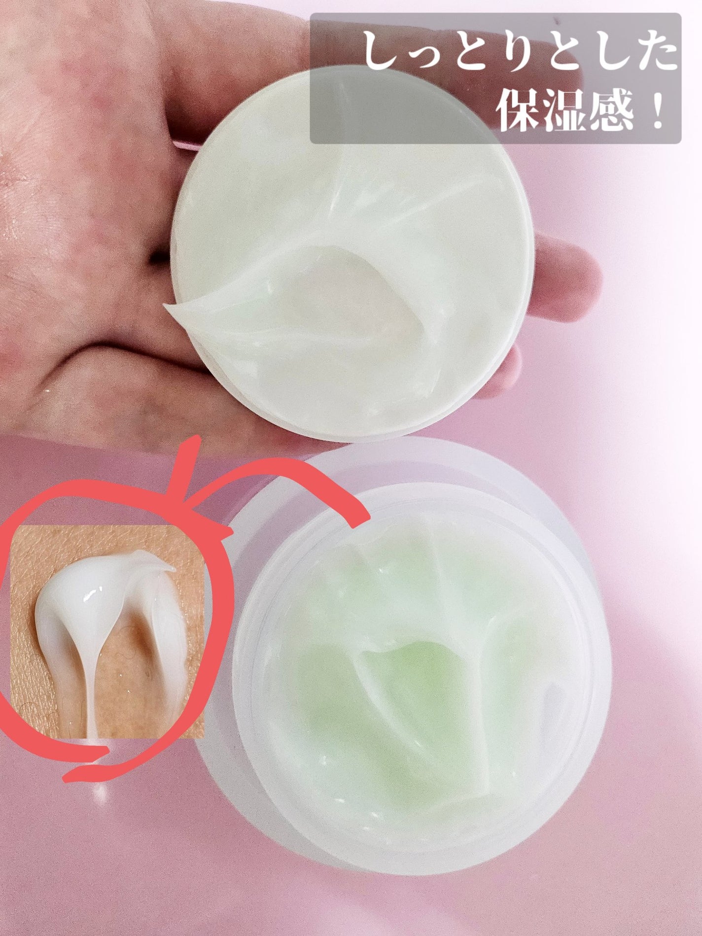 ダーマテカバイオームクリーム/THE A'VVE/フェイスクリームを使ったクチコミ(2枚目)