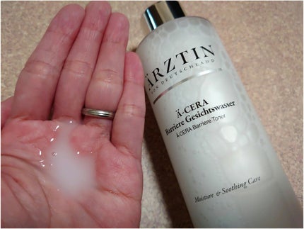 A-セラーバリアートナー/エルツティン/化粧水を使ったクチコミ(2枚目)